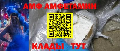 дживик Гатчина