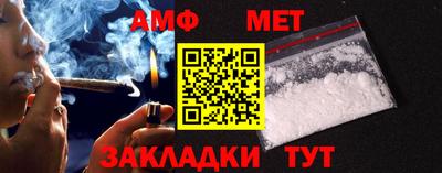 дживик Гатчина