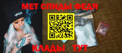дживик Гатчина