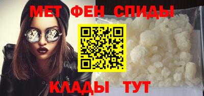 mix Азнакаево