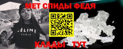 дживик Абакан