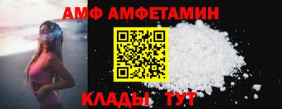 дживик Гатчина