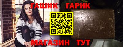 mix Азнакаево