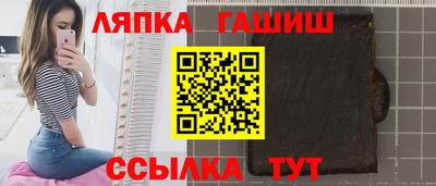 прущая мука Азнакаево