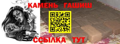 прущая мука Азнакаево