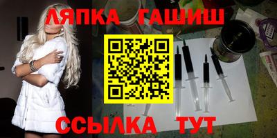 прущая мука Азнакаево