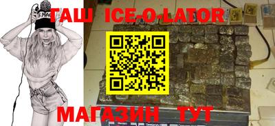 дживик Абинск