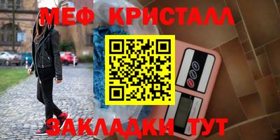 дживик Гатчина