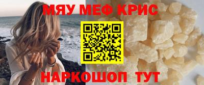 прущая мука Азнакаево
