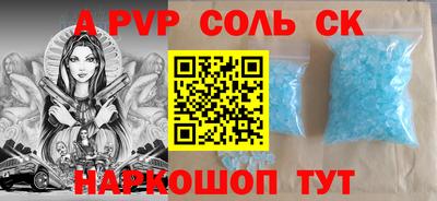 mix Азнакаево