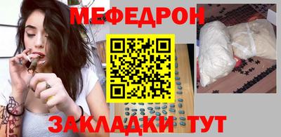 шишки Азнакаево