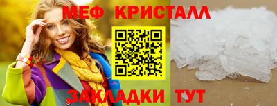 2c-b Гай