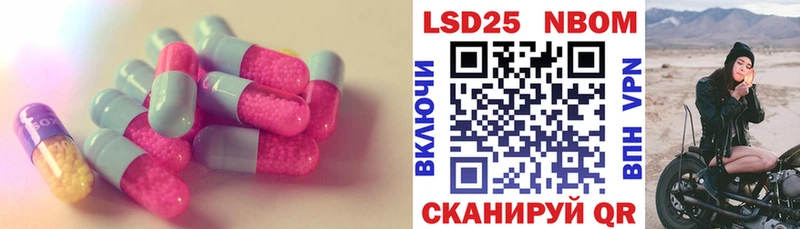 MEGA ссылка  Абинск  Лсд 25 экстази ecstasy 