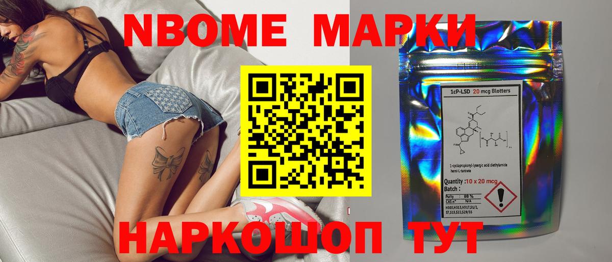 Лсд 25 экстази кислота  Вход с VPN  ЛСД экстази ecstasy  Абинск 