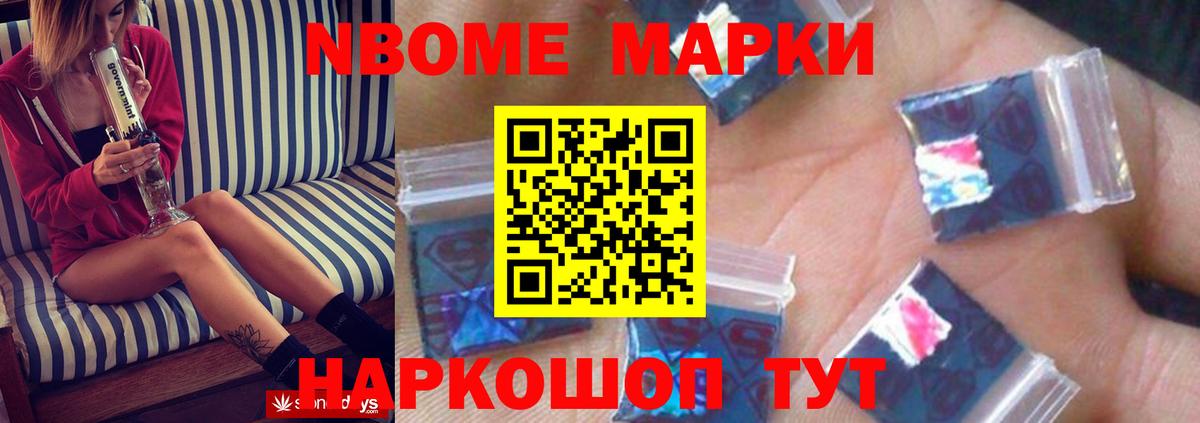 ЛСД экстази кислота  Лсд 25 экстази кислота  Абинск  ЛСД экстази  Вход с VPN 