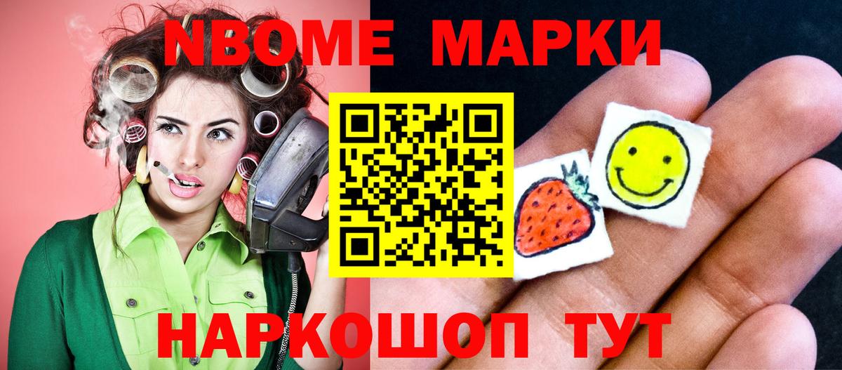 Лсд 25 экстази кислота Абинск